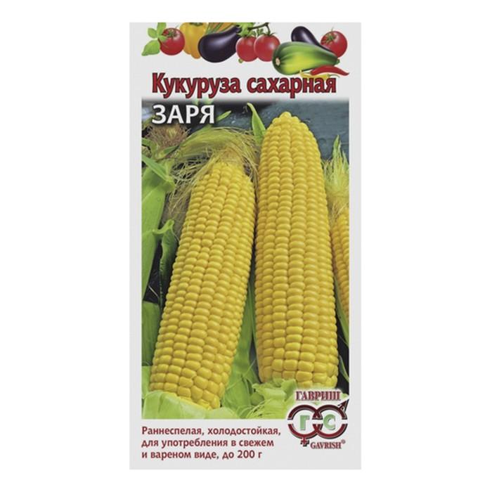 Кукуруза Заря 5 г (Гавриш)