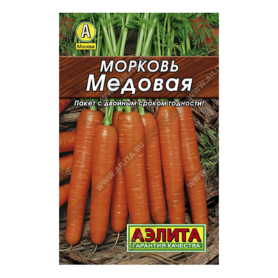 Морковь Медовая, 2г, Лидер (Аэлита)
