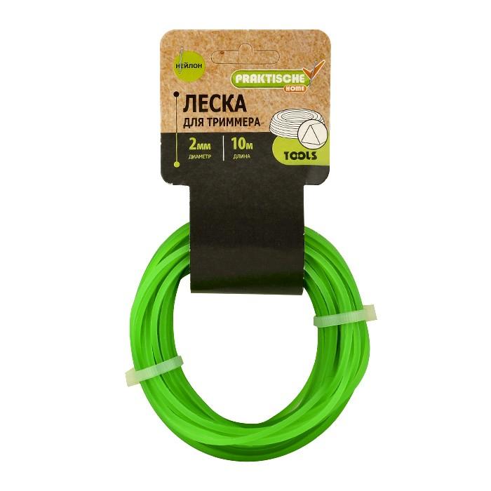 Леска для триммеров треугольная d=2,0 мм L= 10 м PRAKTISCHE HOME