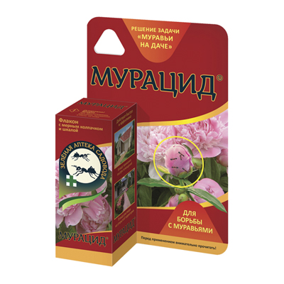 Мурацид 10 мл (ЗАС)