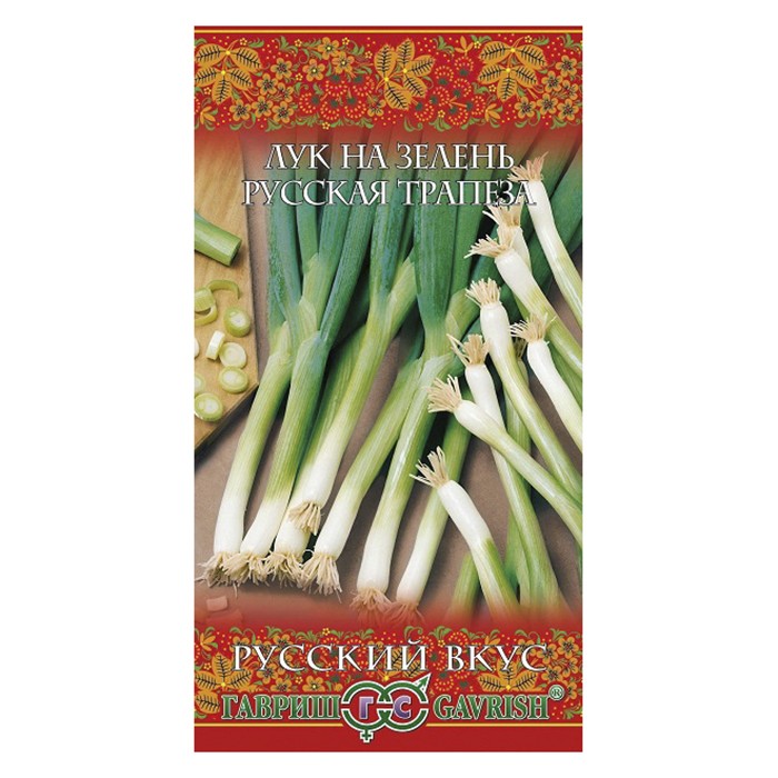 Лук батун Русская трапеза, на зелень 0,5 г (Гавриш)