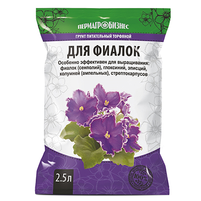 Грунт для Фиалок 2,5 л (ПАБ)