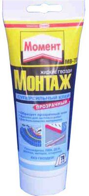 Жидкие гвозди  суперсильный 185 гр (МОМЕНТ МОНТАЖ)