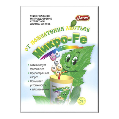 Удобрение Микро-Fe железо 5 г (Ортон)