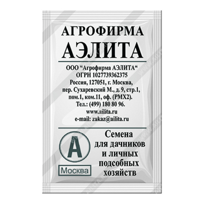 Индау (рукола) Широколистная , 0,3г, Б/П (Аэлита)