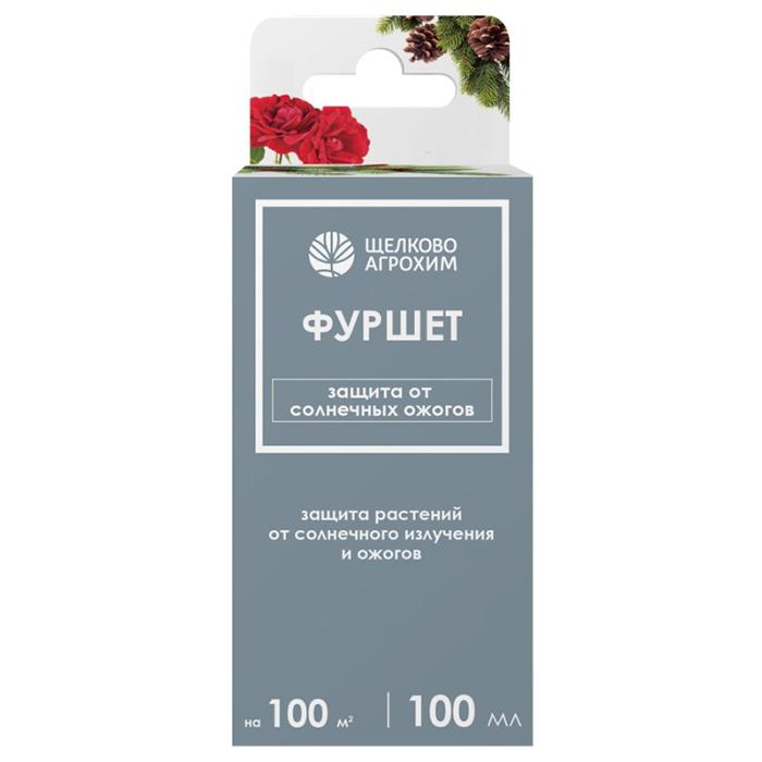 Фуршет 100 мл (Щ/А)