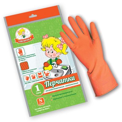 Перчатки латексные хозяйственные `Умничка` (XL)
