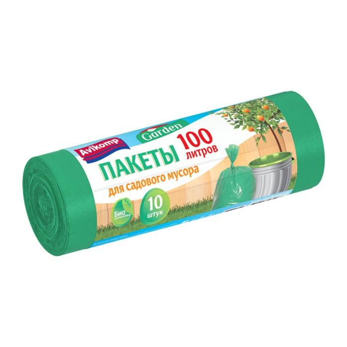 Мешки для мусора 100 л 10 шт рулон 33 мкм ПВД 'Garden' для садового мусора зеленый (Avikomp)