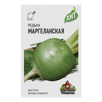 Редька Маргеланская 1,0 г (Гавриш)