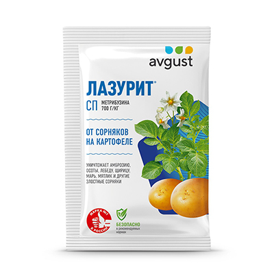 Лазурит 10 г (Август)