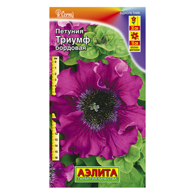 Петуния Триумф бордовая крупноцветковая, драже  10шт (Аэлита)