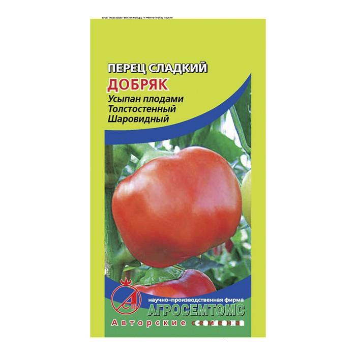 Перец сладкий Добряк 10шт. (Агросемтомс)