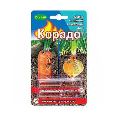 Корадо от луковой и морковной мухи 2*2 мл (В/Х)