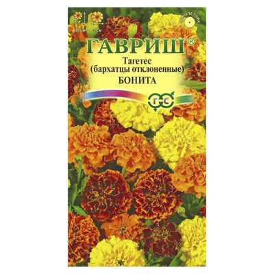 Бархатцы откл. Бонита 0,3 г (Гавриш)