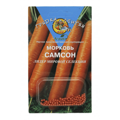 Морковь Самсон (ГЛ) драже 100 шт (Агрико)