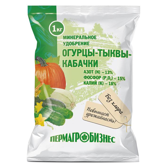 Удобрение Огурцы-тыквы-кабачки 1 кг (ПАБ)