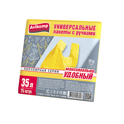 Пакет майка 50+14х60 (12 мкм) желтый 25 шт/упак (Avikomp)