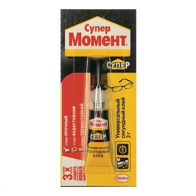 Клей секундный `Супер Момент` универсальный 3 г блистер-карта