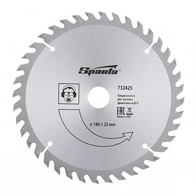 Диск пильный по дереву 180х22ммх40 зубьев