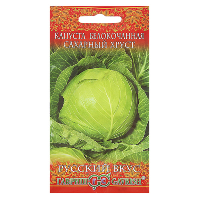 Капуста б/к Сахарный хруст 0,5 г (Гавриш)