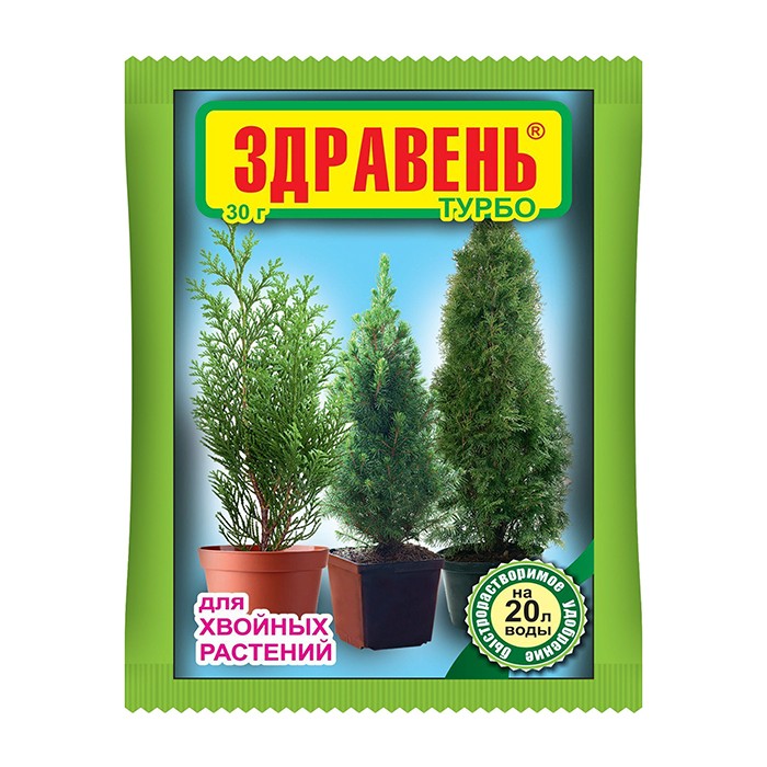 Удобрение для Хвойных 'Здравень Турбо' 30 г (В/Х)
