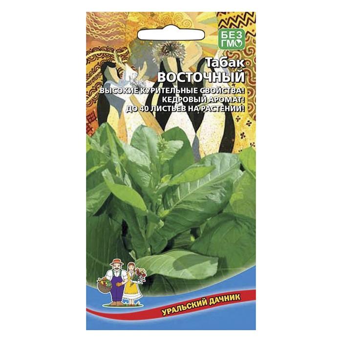 Табак Восточный 0,05 г. (УД)