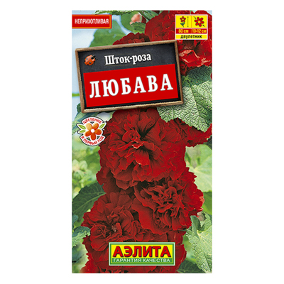 Шток-роза Любава  0,2г-15шт (Аэлита)