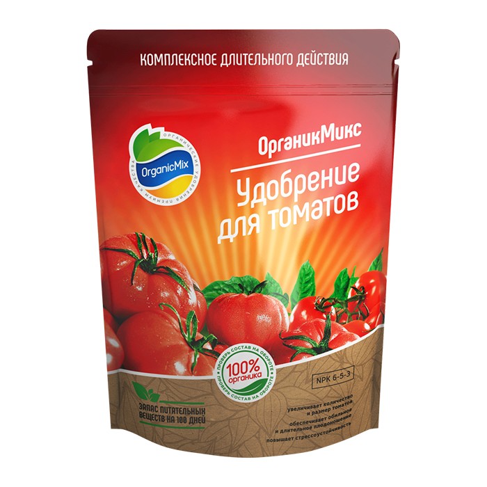 Удобрение для Томатов 200 г (Органик Микс)