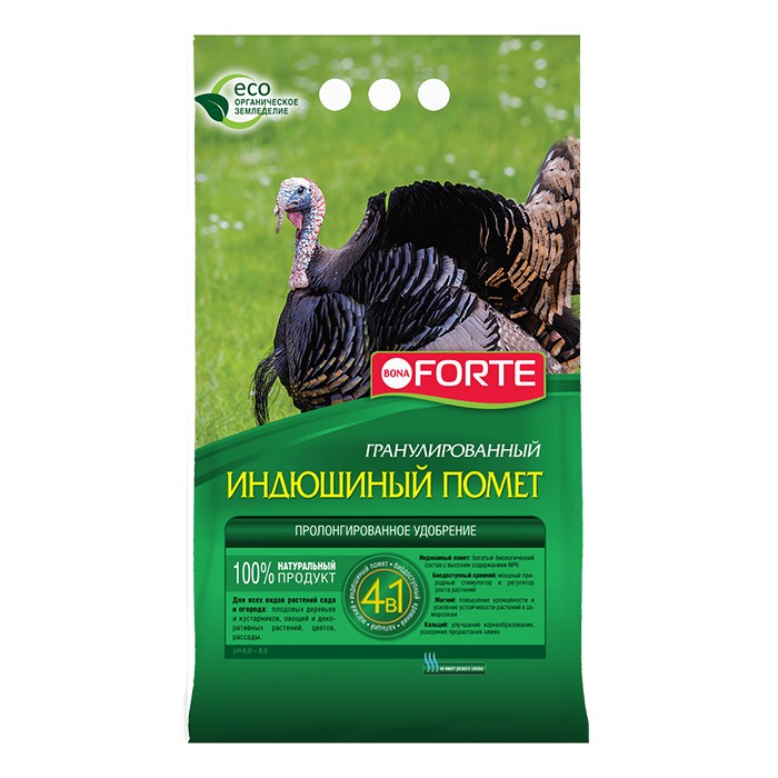 Удобрение Индюшинный помет гранулированный 2 кг (Bona Forte)