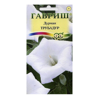 Дурман Трубадур 0,3 г (Гавриш)