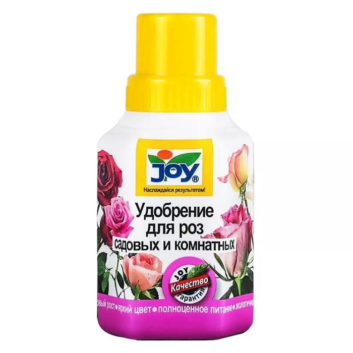 Удобрение для Садовых и комнатных роз 250 мл (Джой)