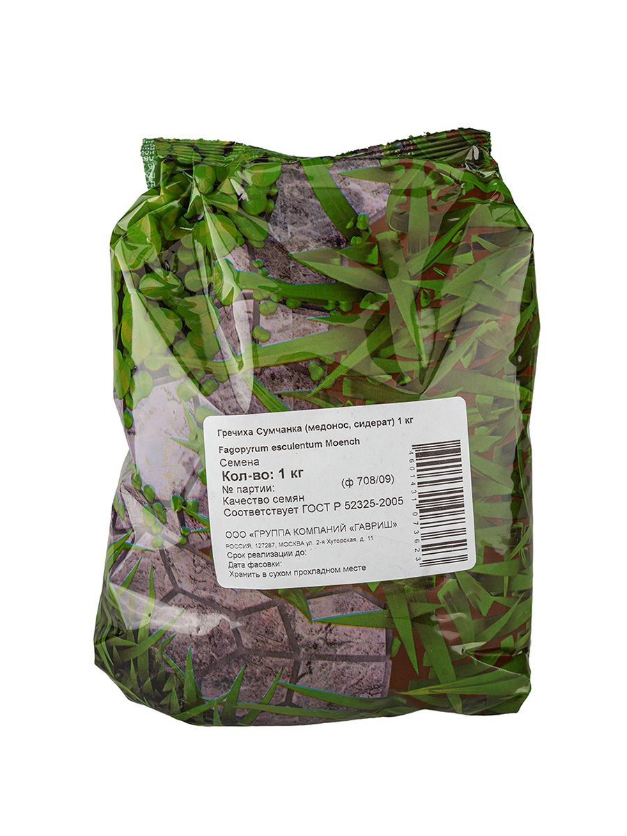 Гречиха Сумчанка (медонос, сидерат) 1 кг. (Гавриш)
