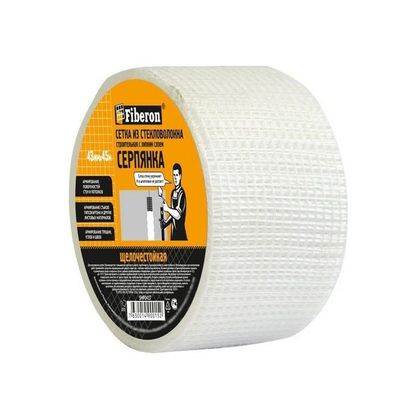 Серпянка  50ммх 20м самоклеящаяся