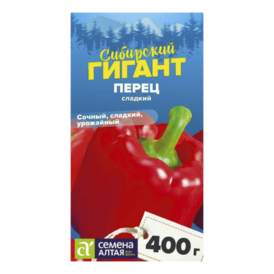 Перец сладкий Сибирский Гигант F1 5шт. (Семена Алтая)