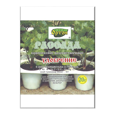 Удобрение Ортон-рассада 20 г (Ортон)