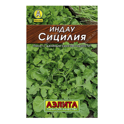 Индау (рукола) Сицилия , 0,3г, Лидер (Аэлита)