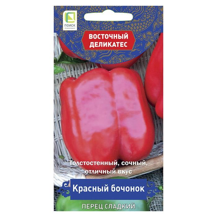 Перец сладкий Красный бочонок  0,1гр. (Поиск)