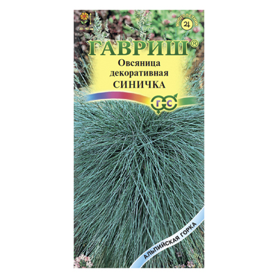 Овсяница Синичка, декоративная 0,1 г (Гавриш)