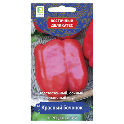Перец сладкий Красный бочонок  0,1гр. (Поиск)