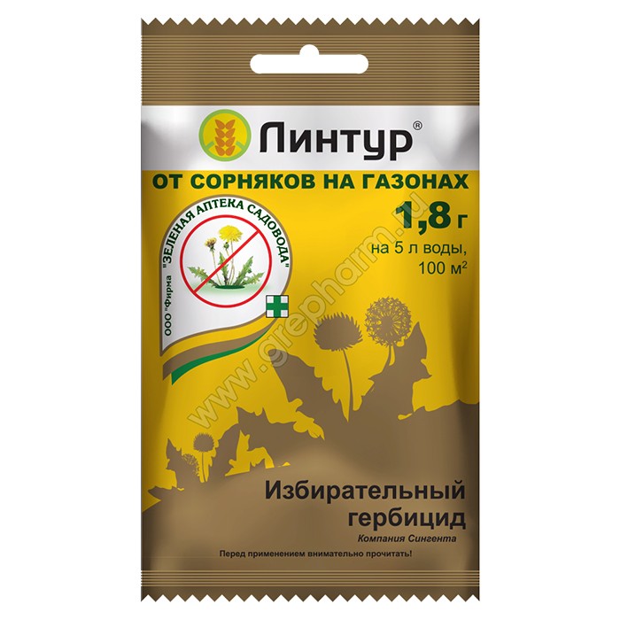 Линтур 1,8 г (ЗАС)