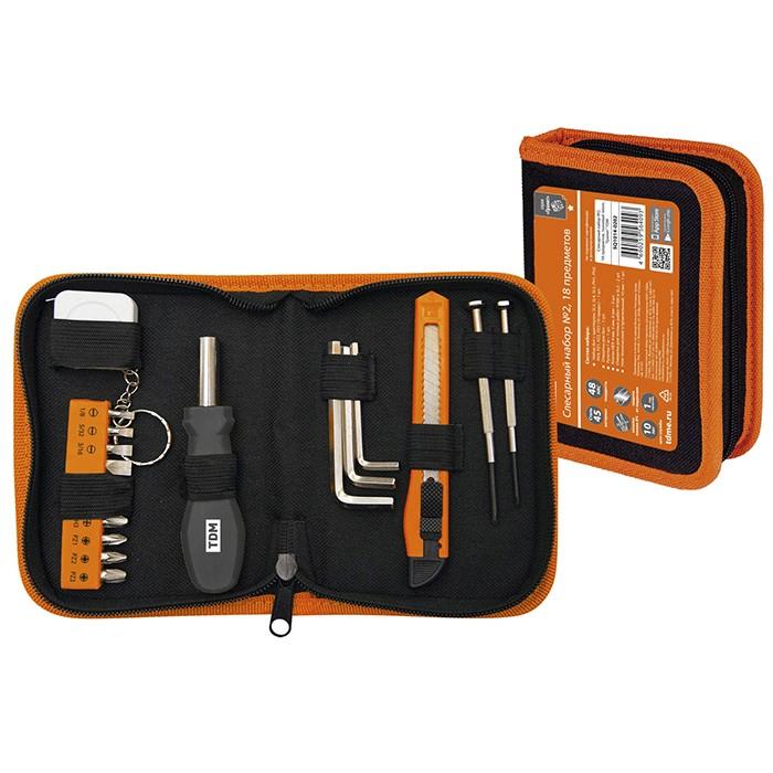 Набор слесарный №2 "Гранит", 18 предметов, тканевый чехол, TDM, SQ1014-0202