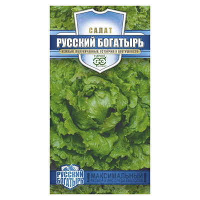 Салат Русский богатырь (гигант) 0,5 г (Гавриш)