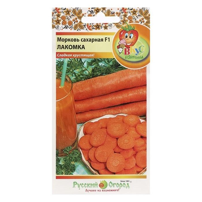 Морковь Сахарная Лакомка F1 100шт. (НК)