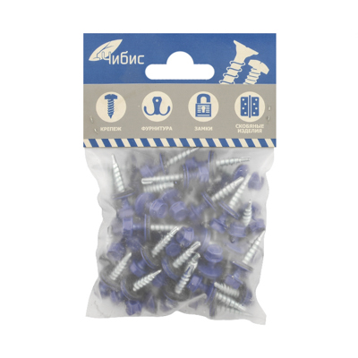 Саморез кровельный  RAL 5002 4,8*29 (28) [уп. 50 шт] синий (1кг~196шт)[груп.10шт]