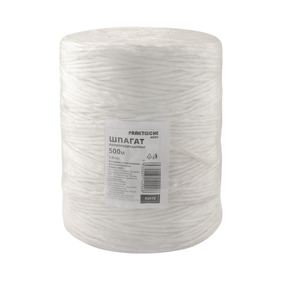 Шпагат полипропиленовый 'Praktische Home' 500 м 2,2 ктекс 1100 г