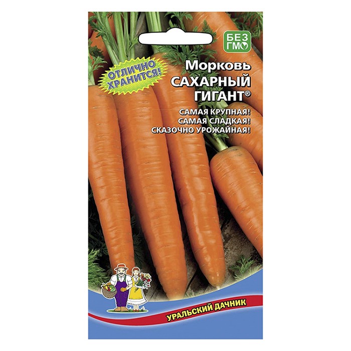 Морковь Сахарный гигант 2 г. (УД)