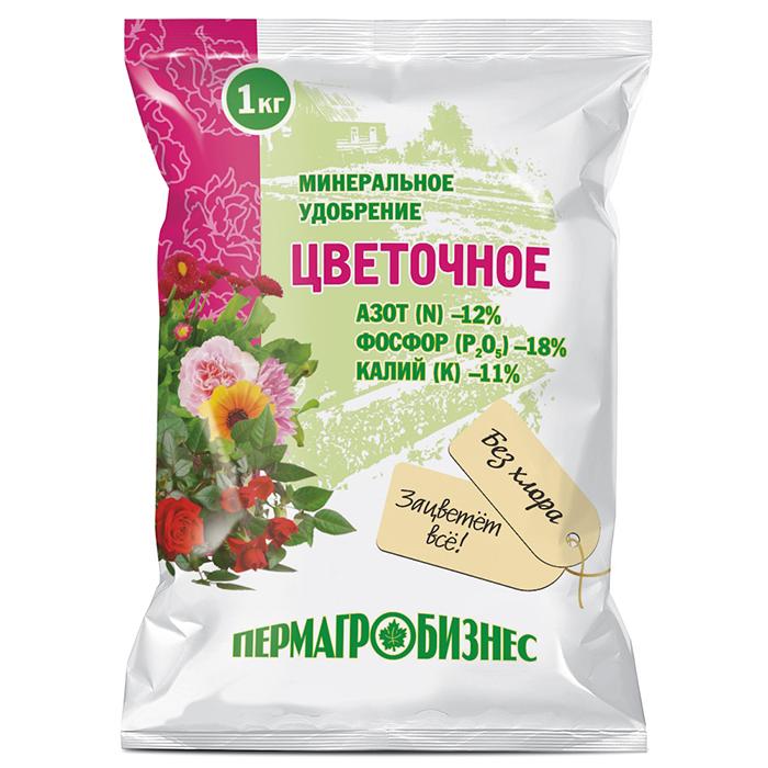 Удобрение Цветочное 1 кг (ПАБ)