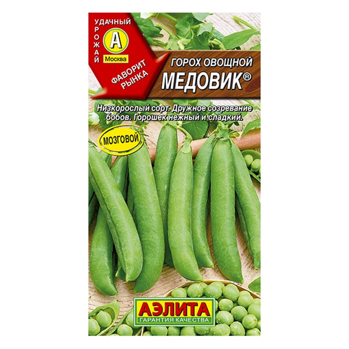 Горох овощной Медовик  25г (Аэлита)