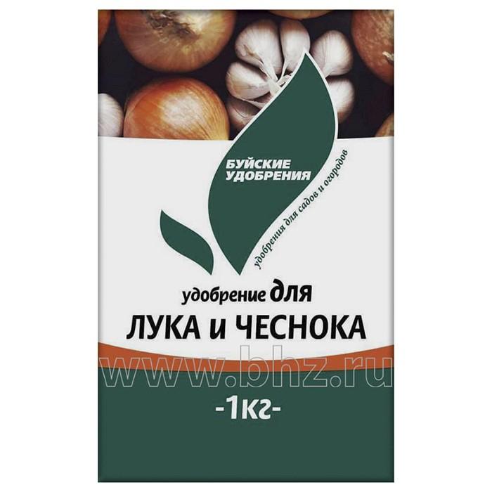 Удобрение для Лука и чеснока 1 кг (БХЗ)