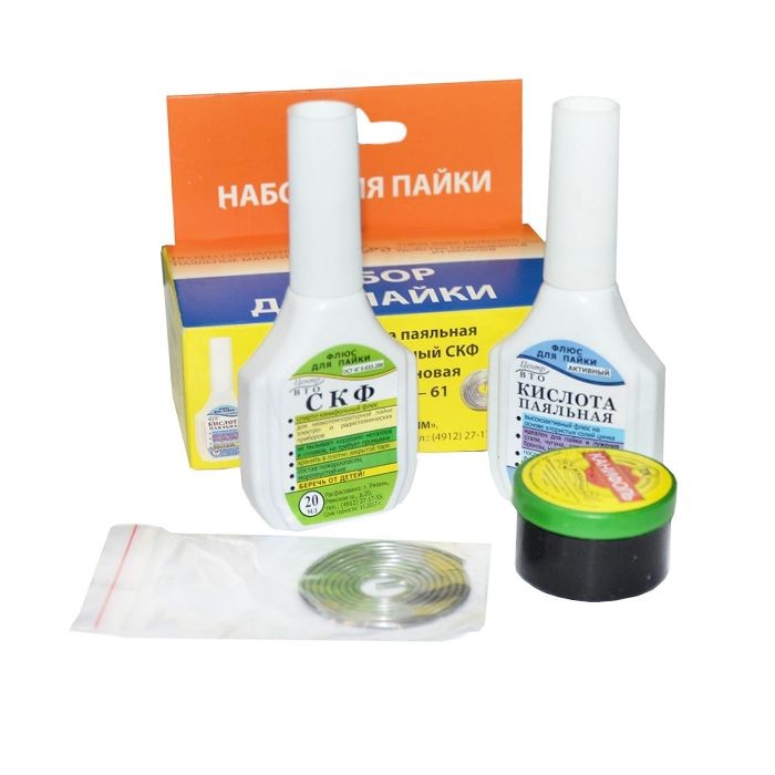 Набор для пайки 4 предмета
